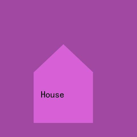 House album art