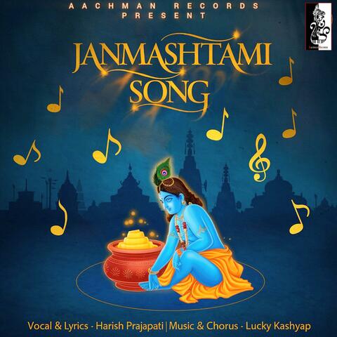 Janamashtami Song album art