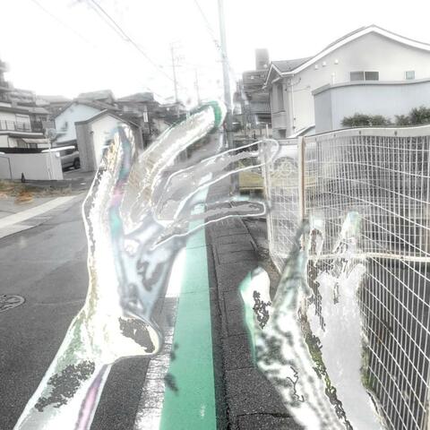 All Your Words / Left Here album art