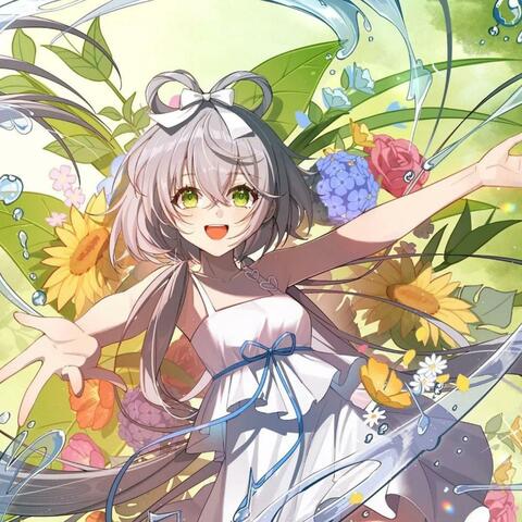 那年季风里 (Vital Remix) album art