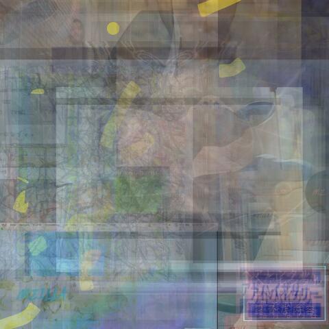 PAVE album art