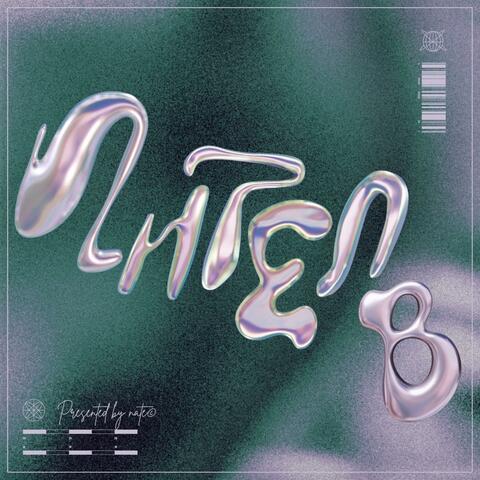 nate&b album art
