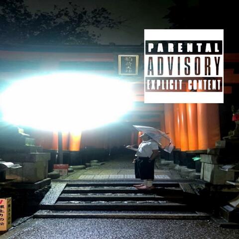 m'en sortir ?? album art