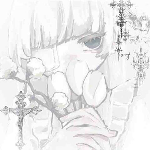 me ʸᵉᵃʰ >:3 album art