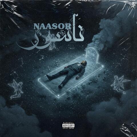 NAASOR album art
