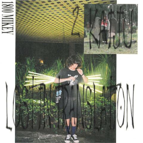 2 KAIJU / LOST IN TRANSLATION album art