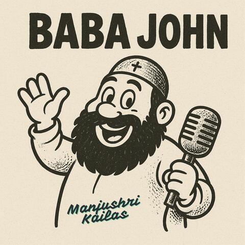 Baba John album art