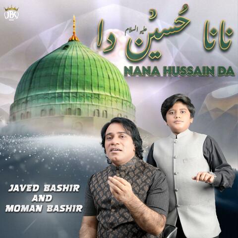 Na Na Hussain Da (feat. Moman Bashir) album art