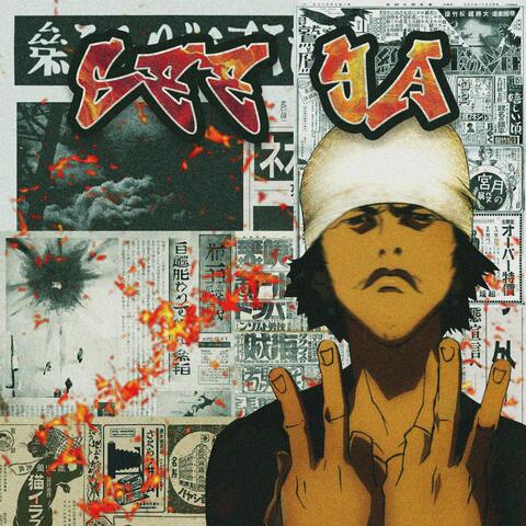 See Ya album art