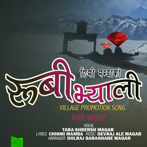 Hamro Ruby valley album art