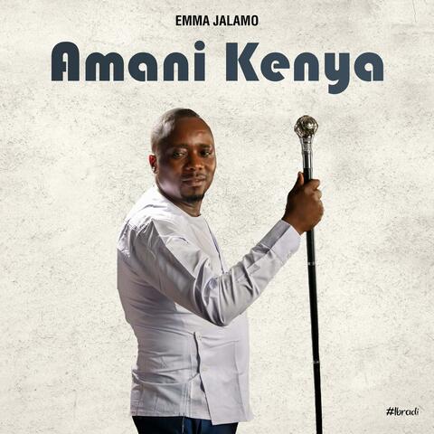 Amani Kenya album art