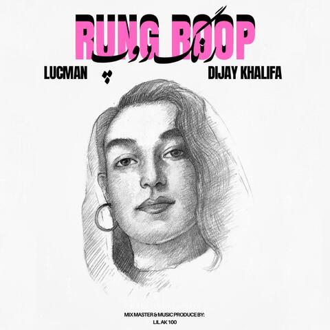 RUNG ROOP (feat. Lucman) album art