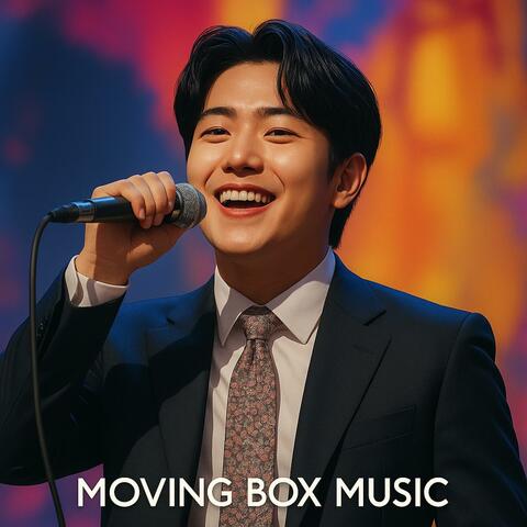 풍요속의 빈곤 album art