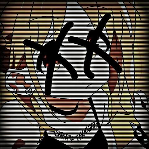 DIRTY THOUGHTS (feat. MxmphisPlaya) album art