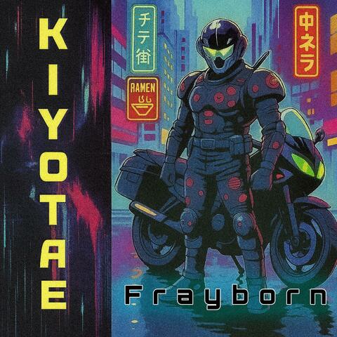 Frayborn album art