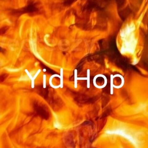be'in on fire album art
