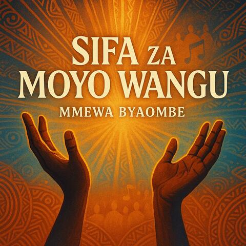 Sifa Za Moyo Wangu album art