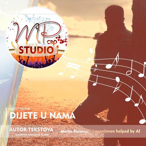 Dijete u nama album art