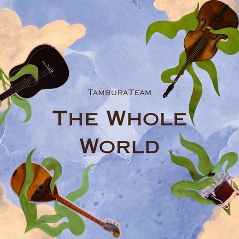 The Whole World (Single Version) album art