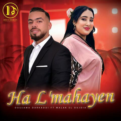 Ha L'mahayen album art