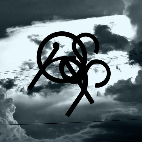 From The Ashes album art