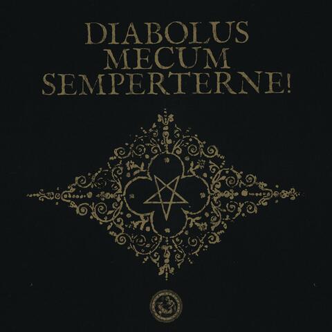 Gratias agamus domino infero deo nostro album art
