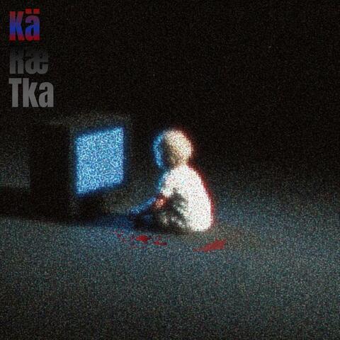 Karetka (feat. Fiffy Kamprad) album art