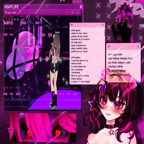 pink_glow album art