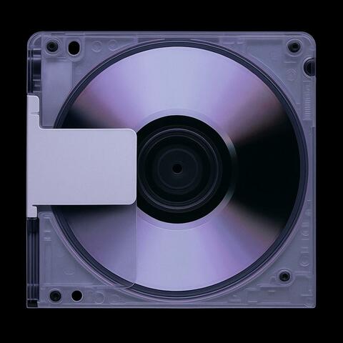 be quiet and drive (far away) album art