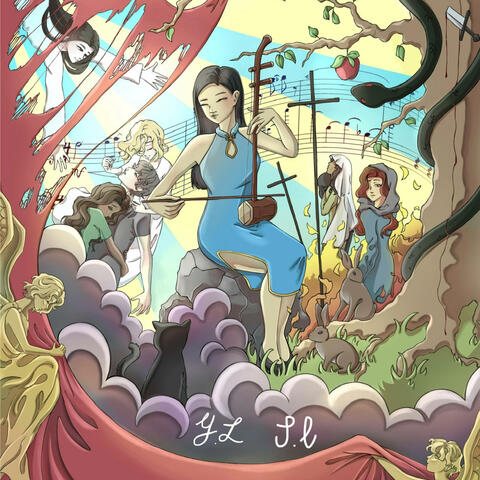 the chasm between our souls album art