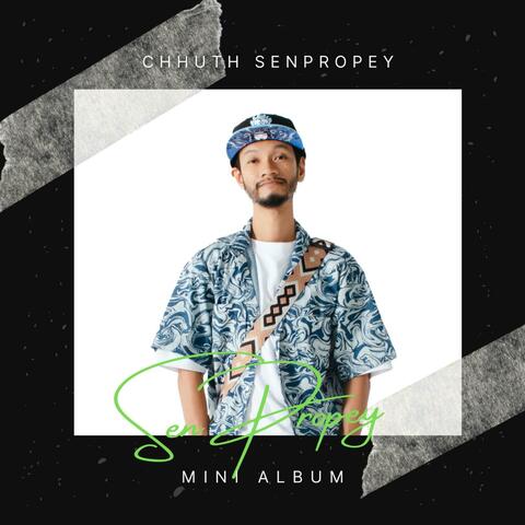 ដើរចេញ​ album art