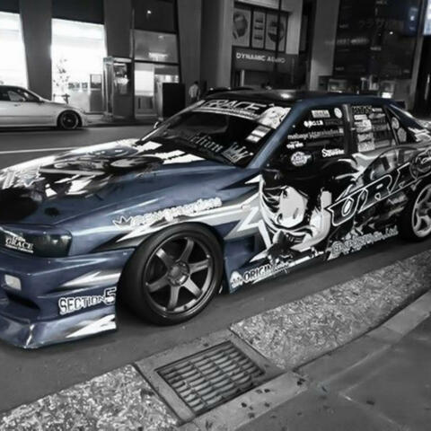 RIPPED album art