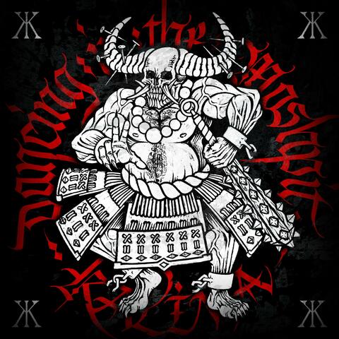 Dancing in the Moshpit album art