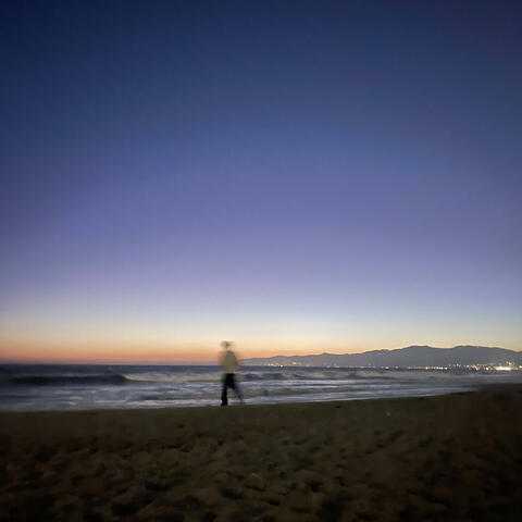 Know Why (feat. Arian Omariii) album art