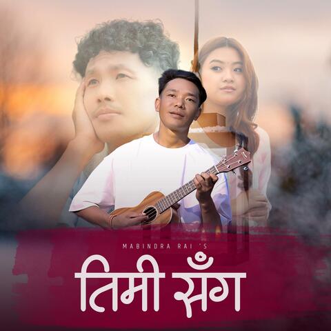Timi Sanga Mabindra Rai album art