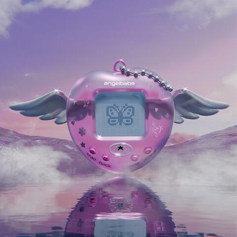 Liberémonos del ego album art
