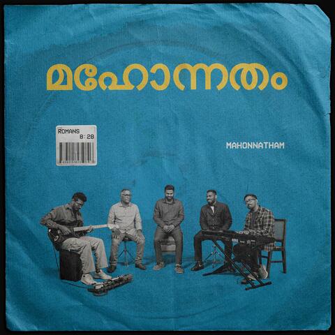 Mahonnatham album art