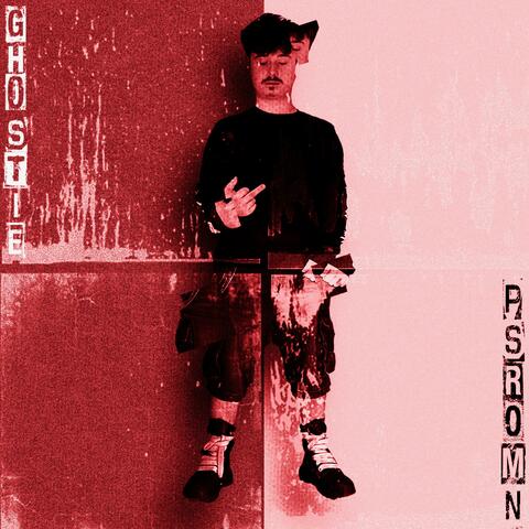 Put Some Respect On My Name album art