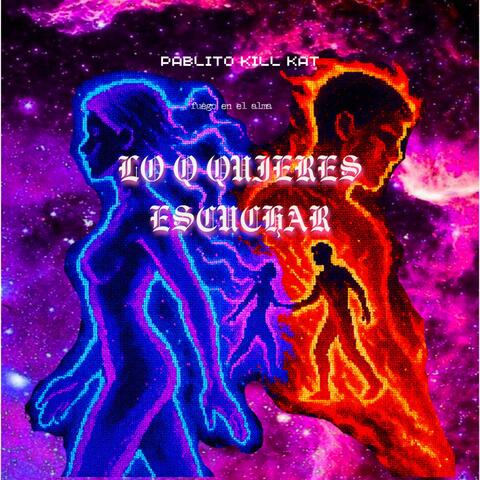 Lo que quieres escuchar. album art