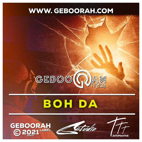 Boh Da album art