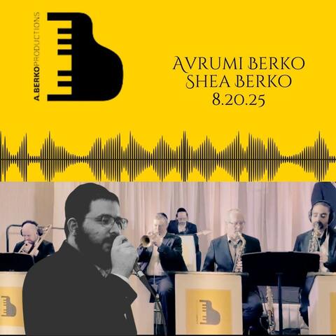 Wedding 8.20.25 Berko Brothers album art