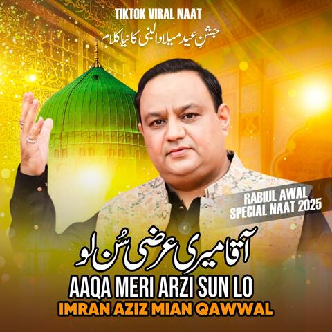 Aaqa Meri Arzi Sun Lo album art