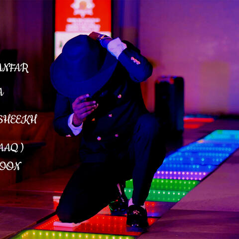 DAA'UUD XANFAR HEESTA BEESHA ISAAQ album art
