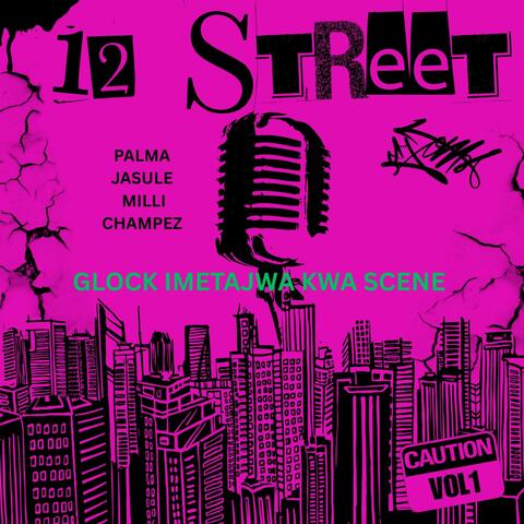 HIZI STREET album art