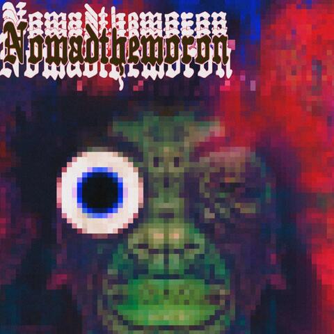 PackTheBowl album art
