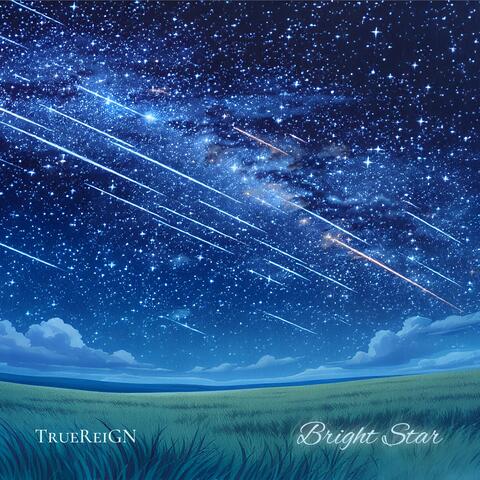 Bright Star album art