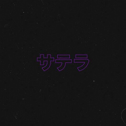 Satella album art