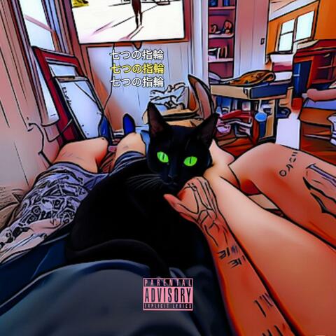 Go Wrong album art