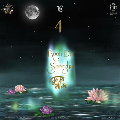 Rooh Da Sheesha album art