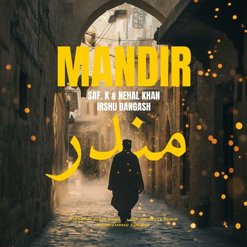 Mandir (feat. Nehal Khan) album art